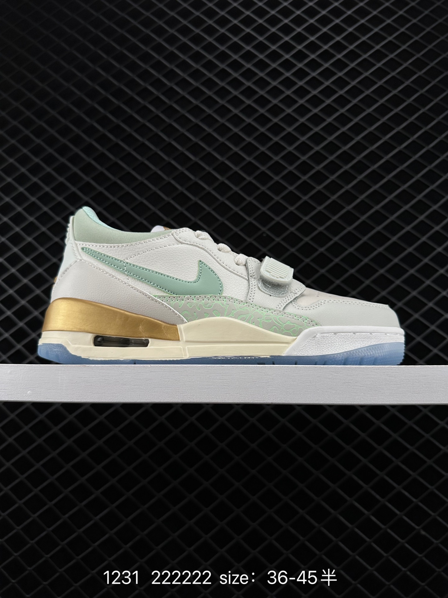 Air Jordan Legacy 312